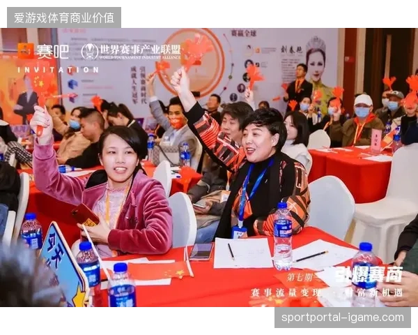 未来两年赛事转播内容运营将成为品牌曝光质量控制的决胜地带