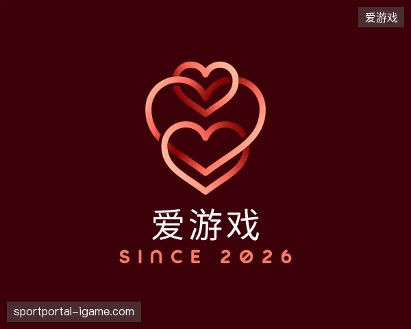 纵览爱游戏官方